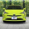 toyota prius 2016 -TOYOTA--Prius DAA-ZVW51--ZVW51-8014778---TOYOTA--Prius DAA-ZVW51--ZVW51-8014778- image 14
