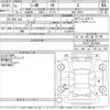toyota c-hr 2019 -TOYOTA--C-HR ZYX11-2007862---TOYOTA--C-HR ZYX11-2007862- image 3