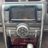 toyota mark-x 2010 -TOYOTA 【名変中 】--MarkX GRX130--6007773---TOYOTA 【名変中 】--MarkX GRX130--6007773- image 8