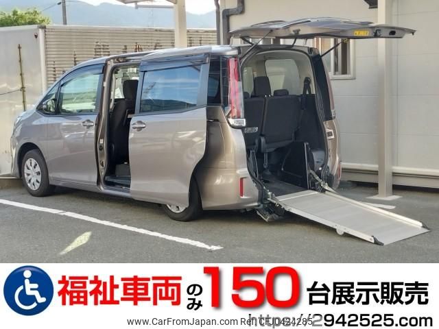 toyota noah 2021 quick_quick_3BA-ZRR80G_ZRR80-0683808 image 1