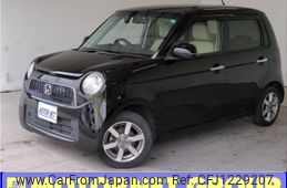honda n-one 2013 -HONDA--N ONE DBA-JG1--JG1-2018128---HONDA--N ONE DBA-JG1--JG1-2018128-