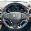 honda vezel 2018 -HONDA--VEZEL DAA-RU3--RU3-1323609---HONDA--VEZEL DAA-RU3--RU3-1323609- image 12