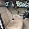 bmw 5-series 2014 CFJ1875334 image 7