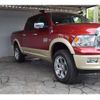 dodge ram 2011 -CHRYSLER 【千葉 100】--Dodge Ram ﾌﾒｲ--1D7RV1CT1BS659061---CHRYSLER 【千葉 100】--Dodge Ram ﾌﾒｲ--1D7RV1CT1BS659061- image 23