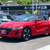 honda s660 2016 -HONDA--S660 JW5--1010608---HONDA--S660 JW5--1010608- image 23