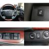 toyota crown-majesta 2012 -TOYOTA--Crown Majesta DBA-URS206--URS206-1007191---TOYOTA--Crown Majesta DBA-URS206--URS206-1007191- image 27