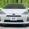 toyota aqua 2014 CFJ1542105 image 14