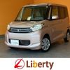 mitsubishi ek-space 2015 CFJ1706684 image 1