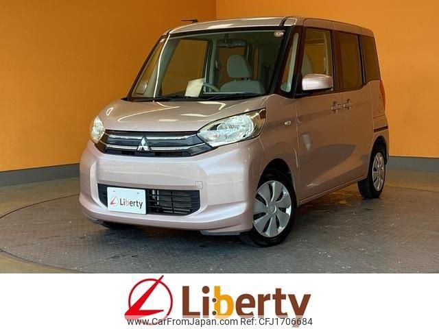 mitsubishi ek-space 2015 CFJ1706684 image 1
