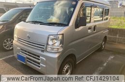 nissan clipper-van 2015 -NISSAN--Clipper Van HBD-DR17V--DR17V-100299---NISSAN--Clipper Van HBD-DR17V--DR17V-100299-