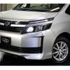 toyota voxy 2016 -TOYOTA 【札幌 508ﾚ9123】--Voxy ZRR85Gｶｲ--0056686---TOYOTA 【札幌 508ﾚ9123】--Voxy ZRR85Gｶｲ--0056686- image 24