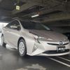 toyota prius 2016 -TOYOTA--Prius DAA-ZVW50--ZVW50-8015511---TOYOTA--Prius DAA-ZVW50--ZVW50-8015511- image 13