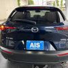 mazda cx-3 2022 -MAZDA--CX-30 5BA-DMEP--DMEP-205535---MAZDA--CX-30 5BA-DMEP--DMEP-205535- image 6