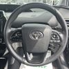 toyota prius-phv 2020 CFJ1722248 image 15