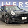 mini mini-others 2018 -BMW--BMW Mini DBA-LVJCW--WMWLV920802H71293---BMW--BMW Mini DBA-LVJCW--WMWLV920802H71293- image 14