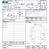 honda fit 2023 CFJ1749617 image 3