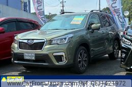 subaru forester 2020 CFJ1421972