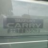 suzuki carry-truck 2025 CFJ1439422 image 9