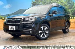 subaru forester 2016 quick_quick_SJ5_SJ5-080485