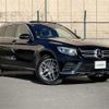 mercedes-benz glc-class 2019 -MERCEDES-BENZ--Benz GLC DBA-253946--WDC2539462F419568---MERCEDES-BENZ--Benz GLC DBA-253946--WDC2539462F419568- image 17