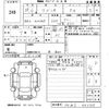 suzuki wagon-r 2016 -SUZUKI 【北九州 581あ297】--Wagon R MH34S-440709---SUZUKI 【北九州 581あ297】--Wagon R MH34S-440709- image 3