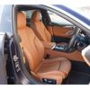 bmw 8-series 2022 -BMW 【岡山 330ｾ4479】--BMW 8 Series GV30--0CK24877---BMW 【岡山 330ｾ4479】--BMW 8 Series GV30--0CK24877- image 18