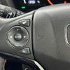 honda vezel 2017 -HONDA--VEZEL DAA-RU3--RU3-1251384---HONDA--VEZEL DAA-RU3--RU3-1251384- image 20