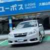 subaru legacy-touring-wagon 2012 GOO_JP_700070854230240811001 image 1