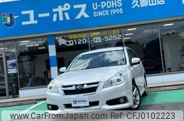 subaru legacy-touring-wagon 2012 GOO_JP_700070854230240811001