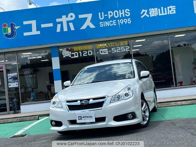 subaru legacy-touring-wagon 2012 GOO_JP_700070854230240811001 image 1