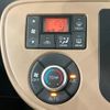 daihatsu mira-cocoa 2014 CFJ1601597 image 2