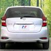 nissan note 2018 -NISSAN--Note DAA-HE12--HE12-205107---NISSAN--Note DAA-HE12--HE12-205107- image 15