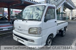 daihatsu hijet-truck 2004 -DAIHATSU--Hijet Truck S210P--0254983---DAIHATSU--Hijet Truck S210P--0254983-