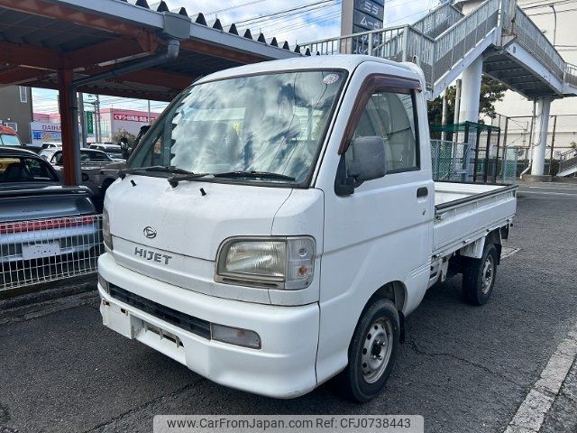 daihatsu hijet-truck 2004 -DAIHATSU--Hijet Truck S210P--0254983---DAIHATSU--Hijet Truck S210P--0254983- image 1