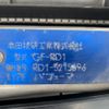 honda cr-v 1999 NIKYO_FZ84624 image 19