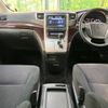 toyota vellfire 2012 -TOYOTA--Vellfire DBA-ANH20W--ANH20-8237036---TOYOTA--Vellfire DBA-ANH20W--ANH20-8237036- image 2