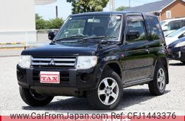 mitsubishi pajero-mini 2012 quick_quick_H53A_H53A-1001566