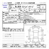 honda n-box 2016 -HONDA 【長崎 580ﾑ4034】--N BOX JF1--1818224---HONDA 【長崎 580ﾑ4034】--N BOX JF1--1818224- image 3