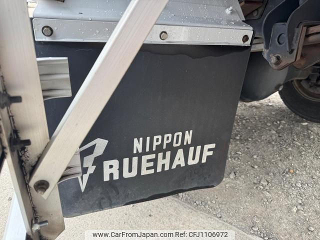 nissan diesel-ud-condor 2015 GOO_NET_EXCHANGE_0401859A30250430W001 image 2