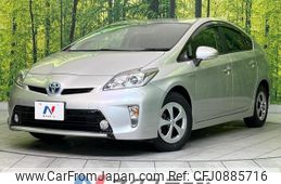 toyota prius 2015 quick_quick_ZVW30_ZVW30-1933381