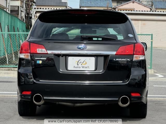 subaru legacy-touring-wagon 2009 quick_quick_DBA-BR9_BR9-006161 image 2