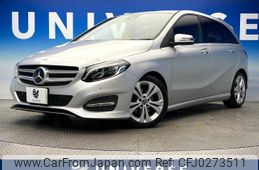 mercedes-benz b-class 2017 -MERCEDES-BENZ--Benz B Class DBA-246242--WDD2462422J468153---MERCEDES-BENZ--Benz B Class DBA-246242--WDD2462422J468153-