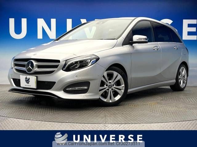 mercedes-benz b-class 2017 -MERCEDES-BENZ--Benz B Class DBA-246242--WDD2462422J468153---MERCEDES-BENZ--Benz B Class DBA-246242--WDD2462422J468153- image 1