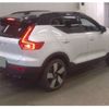 volvo xc40 2023 -VOLVO 【神戸 304ﾌ9057】--Volvo XC40 ZAA-XE400RXCE--LYVXZEPAXRL200250---VOLVO 【神戸 304ﾌ9057】--Volvo XC40 ZAA-XE400RXCE--LYVXZEPAXRL200250- image 5