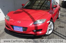 mazda rx-8 2006 -MAZDA--RX-8 ABA-SE3P--SE3P-137397---MAZDA--RX-8 ABA-SE3P--SE3P-137397-
