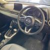 mazda demio undefined -MAZDA--MAZDA2 DJ5FS-600754---MAZDA--MAZDA2 DJ5FS-600754- image 4