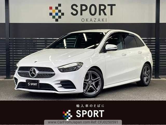 mercedes-benz b-class 2019 -MERCEDES-BENZ--Benz B Class 3DA-247012--WDD2470122J051806---MERCEDES-BENZ--Benz B Class 3DA-247012--WDD2470122J051806- image 1