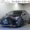 toyota prius 2016 -TOYOTA--Prius ZVW51--6043029---TOYOTA--Prius ZVW51--6043029- image 1