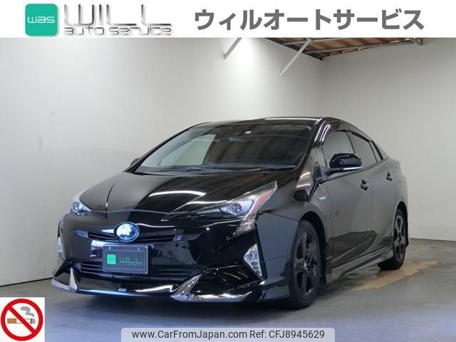 toyota prius 2016 -TOYOTA--Prius ZVW51--6043029---TOYOTA--Prius ZVW51--6043029- image 1