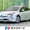 toyota prius 2016 quick_quick_ZVW50_ZVW50-6016545 image 1